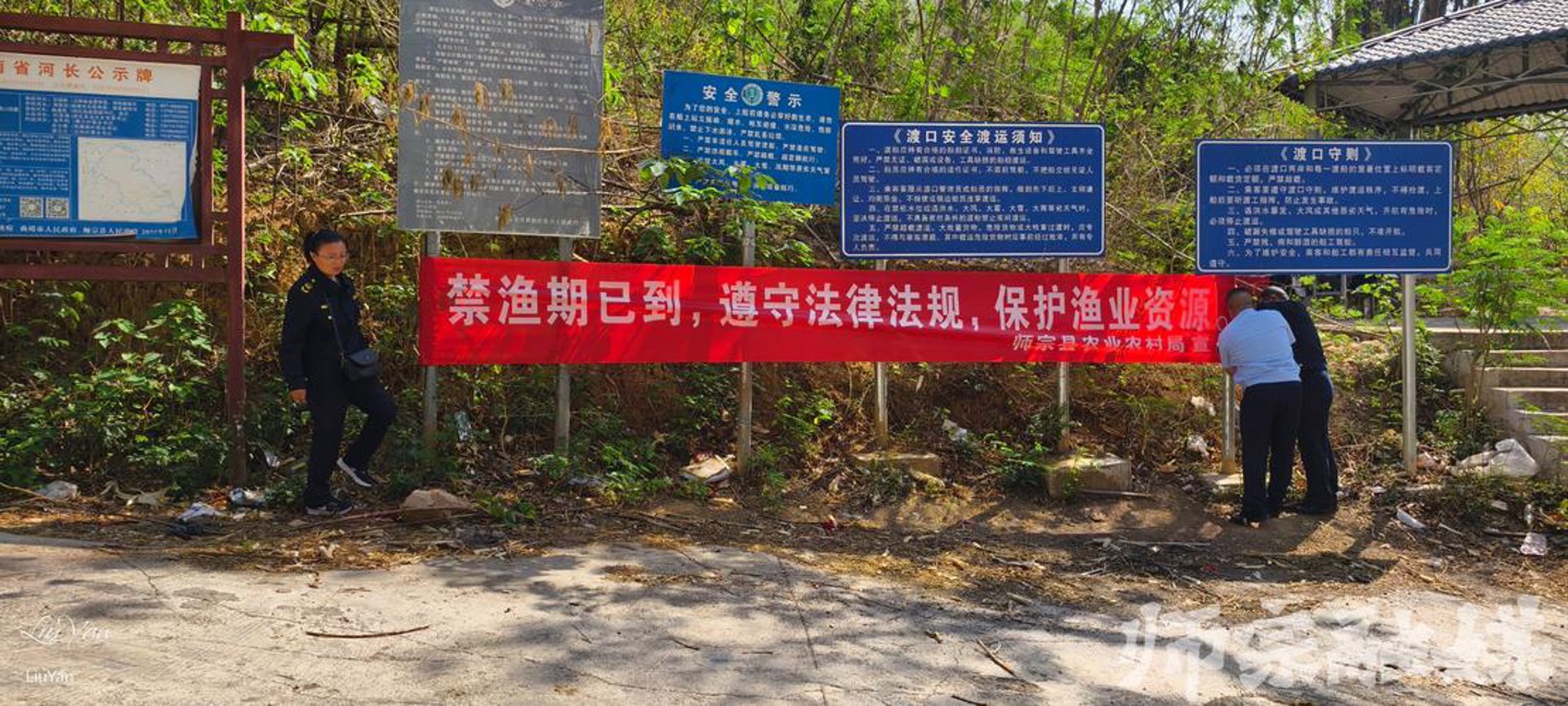 蟹码头水产